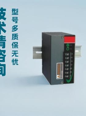 电压显示数开关电源供应器 24V/4A 足额功率稳压直流工业电源QAR