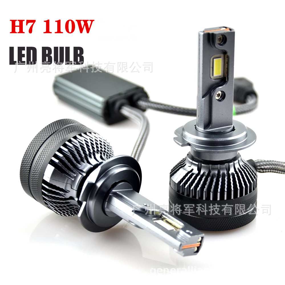 K5C大功率汽车led大灯前照灯H7H11H4 K6C汽车LED大灯65W超亮车灯