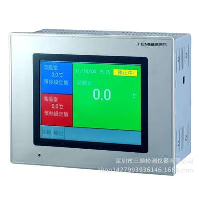 供应高精度TEMI8226 冷热冲击控制器厂家直销
