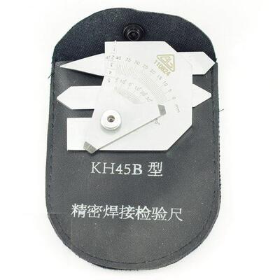 焊缝检验尺 KH4/KH45B 焊接检测尺 焊缝规