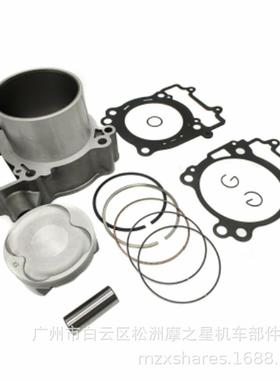 Polaris 570气缸活塞套件Ace570北极星570RZR Ranger发动机零配件