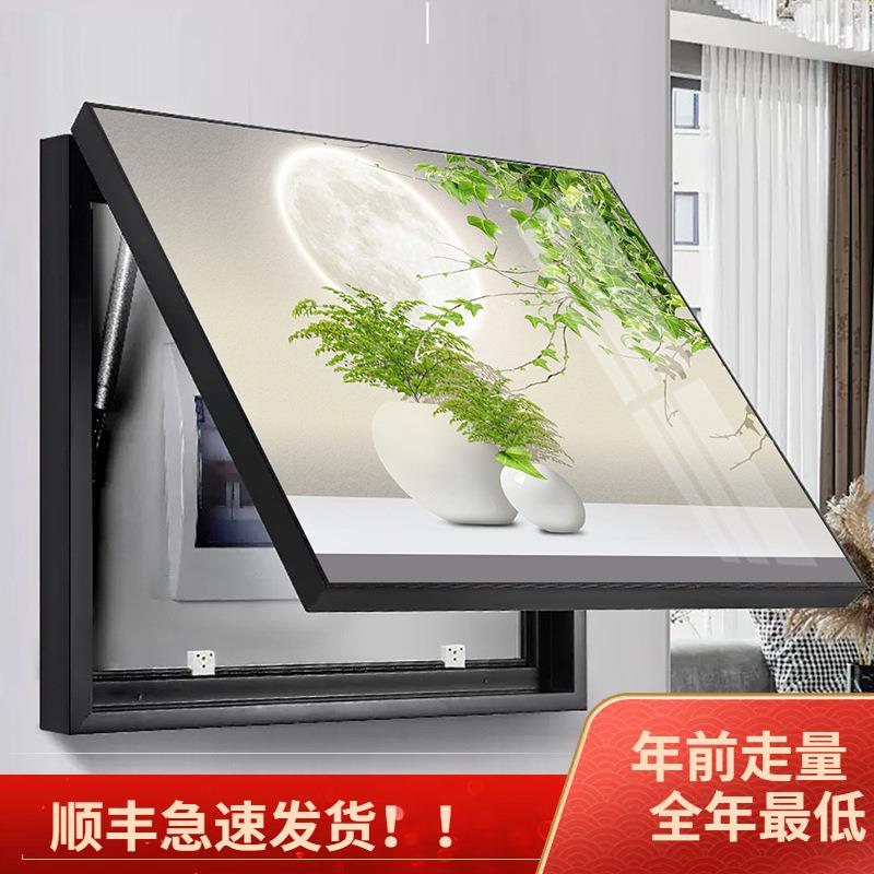 电表箱装饰画小清新弱电箱画免打孔配电箱遮挡电闸电源开关盒挂画