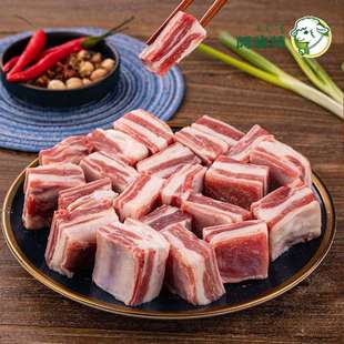 阿牧特羔羊寸排4斤羊排切块半排内蒙原切羊肋排国产羊排块冷冻