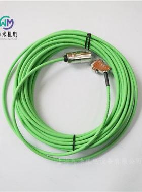 奥地利进口B&R贝加莱电缆8CR015.12-1货期短 持久耐用