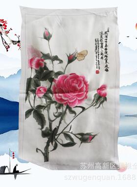 苏绣装饰画客厅书房办公室挂画苏州手工刺绣未装裱牡丹