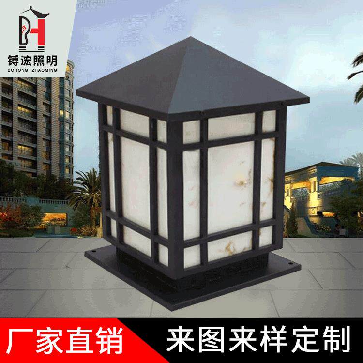 新中式柱头灯工程制作户外石柱围墙灯别墅小区现代庭院灯柱头灯