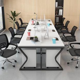 办公会议桌职员办公桌员工电脑桌/四人位桌椅组合带屏风办公