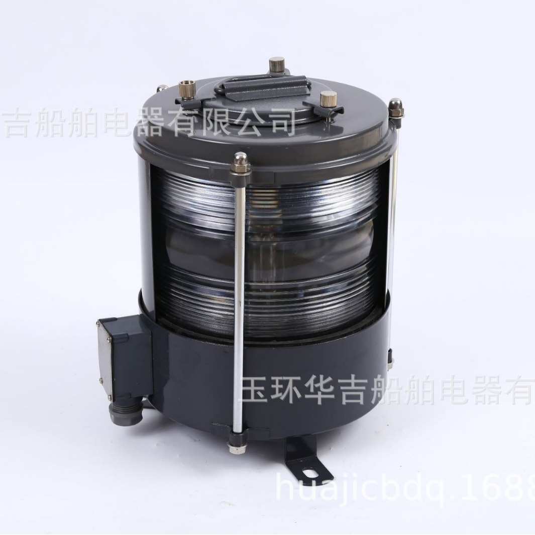 航行信号灯CXH4-1D 船用艉灯 船用灯具 海事船舶灯具
