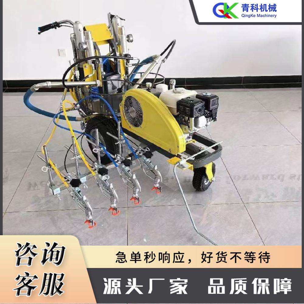 手推式冷喷划线机 小型塑胶跑道标线机 小区停车场汽油划线设备