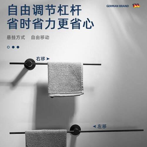 2025新款毛巾架卫生间免打孔极简网红高端浴室浴巾置物架毛巾挂杆