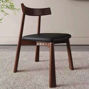 意大利设计师艺术船桨椅酒店餐厅餐椅北欧家用个性简约实木椅子