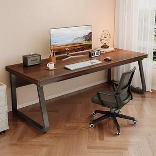 桌子工作台卧室办公桌简约现代电脑桌家用长方形双人书桌