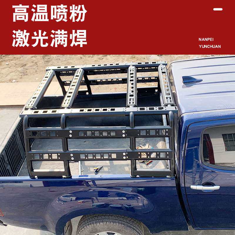hilux海力士hilux vigo revo sr5皮卡车改装配件拓展架龙门架子