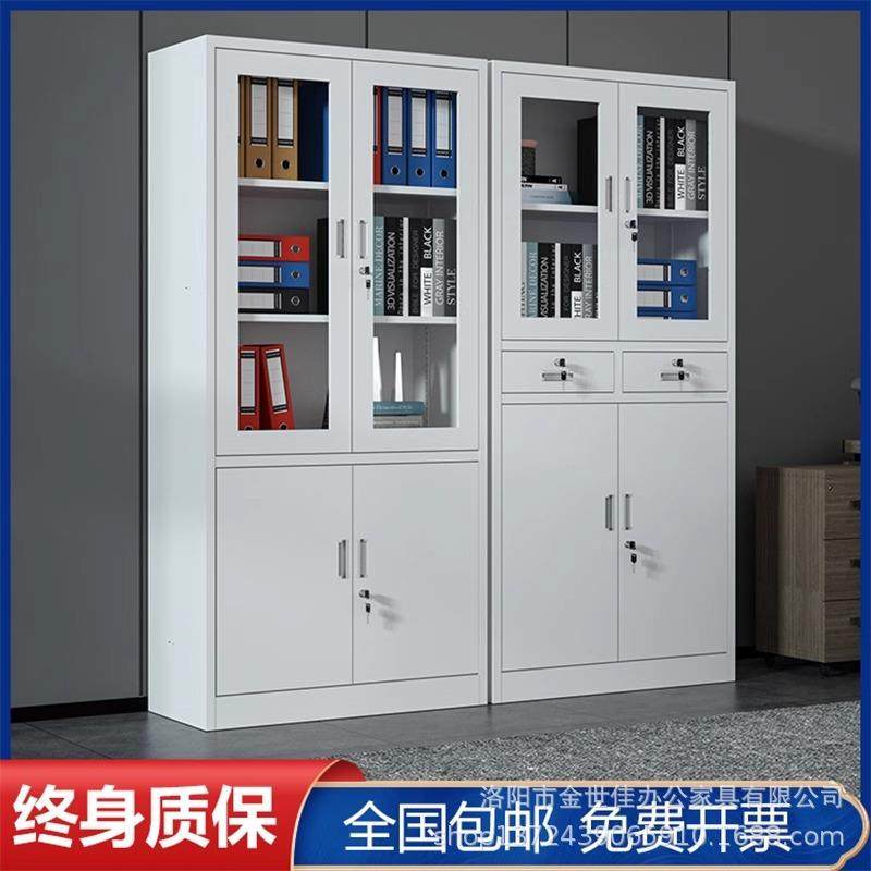 钢制办公室铁皮文件柜财务资料档案柜带锁凭证柜抽屉矮柜储物柜子,玩具/童车/益智/积木/模型,毛绒/玩偶/公仔/布艺类玩具,淘宝优惠券,粉丝福利购,淘宝优惠卷