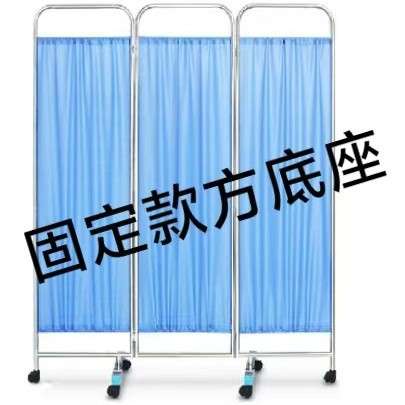不锈钢屏风隔断遮挡帘可移动加厚折屏带轮诊所卫生院折叠屏风玄关