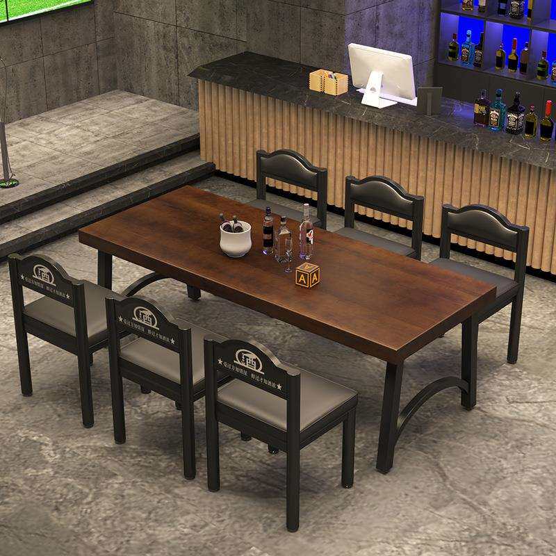 酒吧清吧小酒馆工业风火锅店烤鱼店小龙虾店大排档桌椅组合餐椅