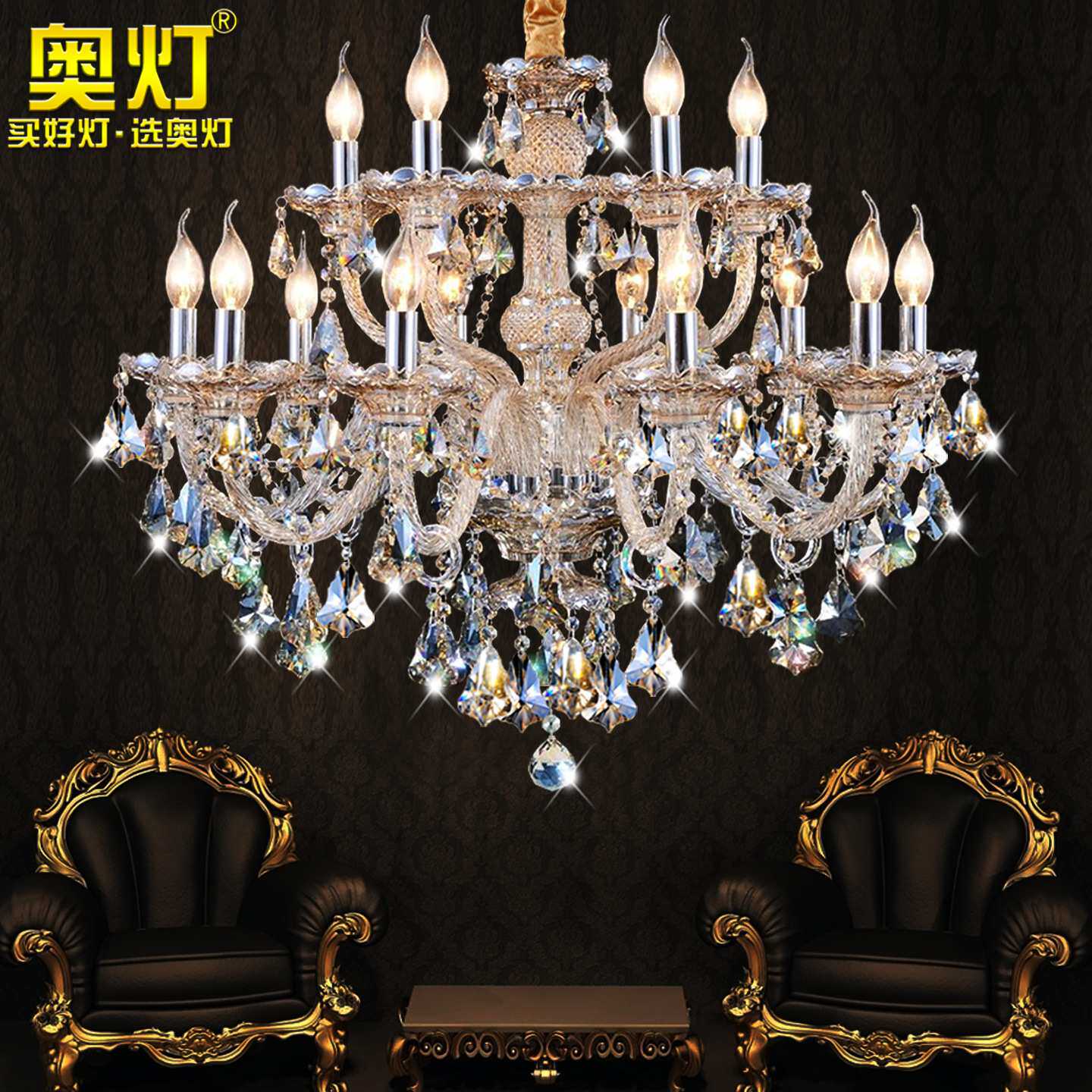 奥灯欧式蜡烛水晶大吊灯现代北欧客厅餐厅别墅复式楼中楼双层灯具