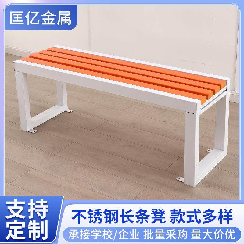 公园椅长条凳户外广场景区休闲椅不锈钢排椅商场休息铁艺条凳厂家,玩具/童车/益智/积木/模型,毛绒/玩偶/公仔/布艺类玩具,淘宝优惠券,粉丝福利购,淘宝优惠卷