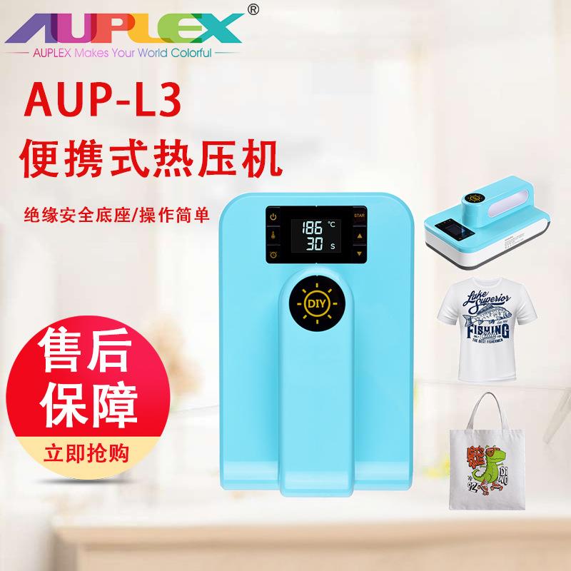 新款手持烫印机 熨斗机热转印设备小型mini heat press熨斗烫画机图片