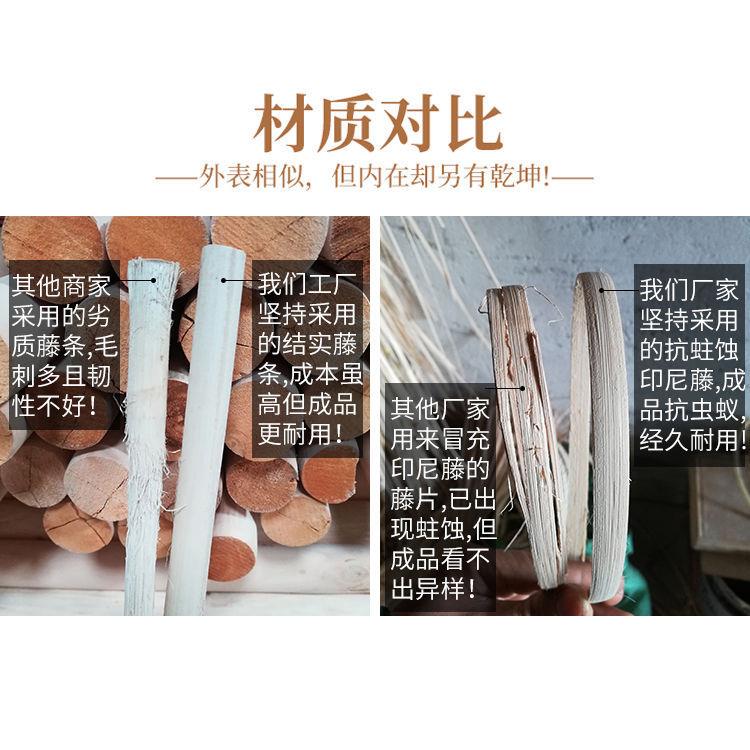 藤编摇摇椅大人躺椅阳台家用休闲实木逍遥椅子成人午睡老人竹藤椅