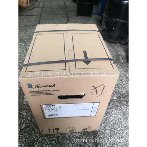 THB4410Y THB4413Y冰箱 冰柜 展示柜制冷压缩机配件制冷压缩机THB