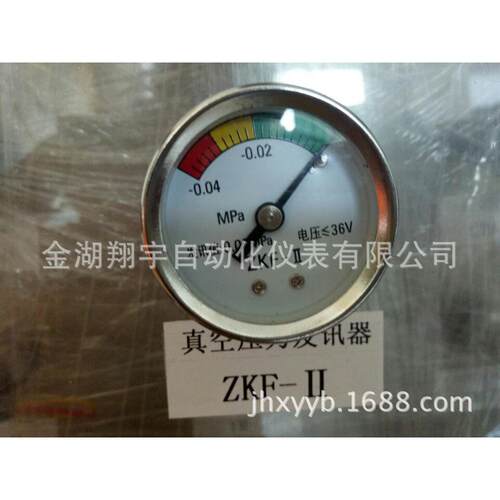 过滤器堵塞指示器 CM-I型目示式压差发讯器