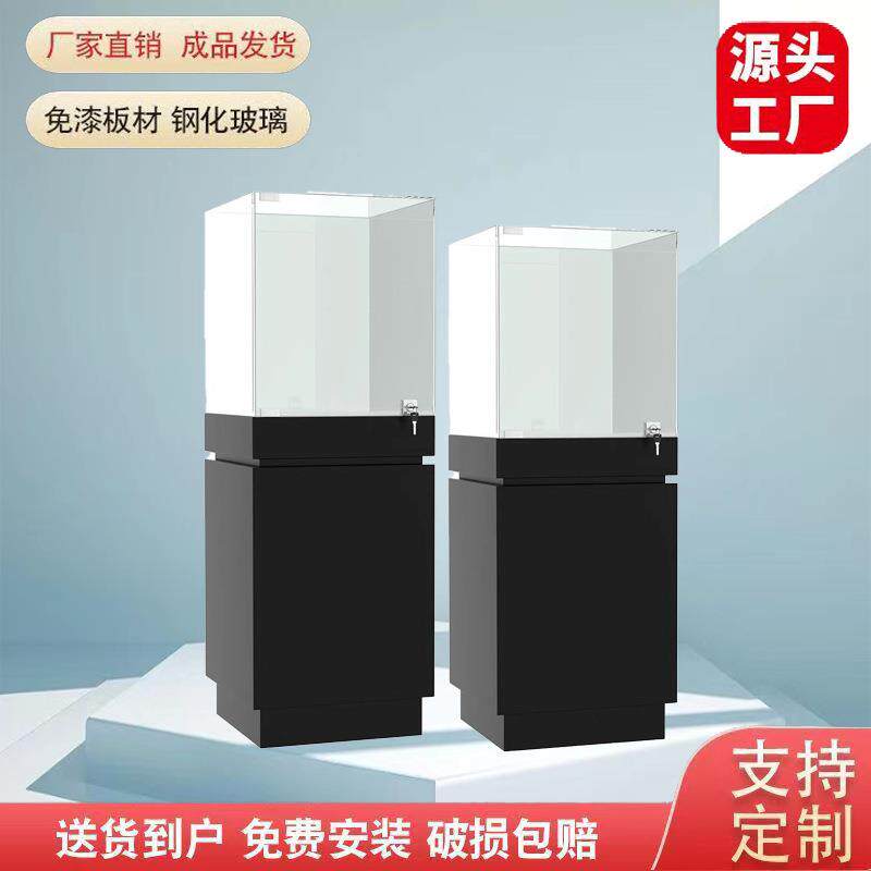 精品博物馆展示柜名酒古董陶瓷玉器陈列柜玻璃实木展示柜