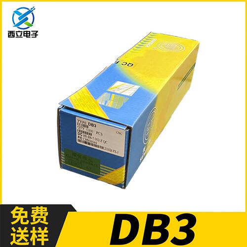 DB3双向触发开关二极管蓝色管DO-35封装编带2A36V直插件
