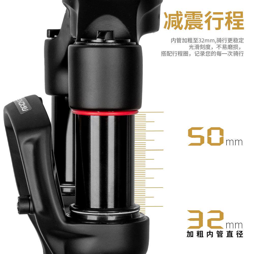 ZOOM ADVO1瓜车避震前叉700C铝合金碟刹50mm舒适行程越野稳如磐石