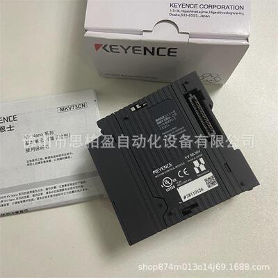 基恩士 OP-88650 OP-86916 OP-86918 KV-M16G KV-XH16ML OP-88028