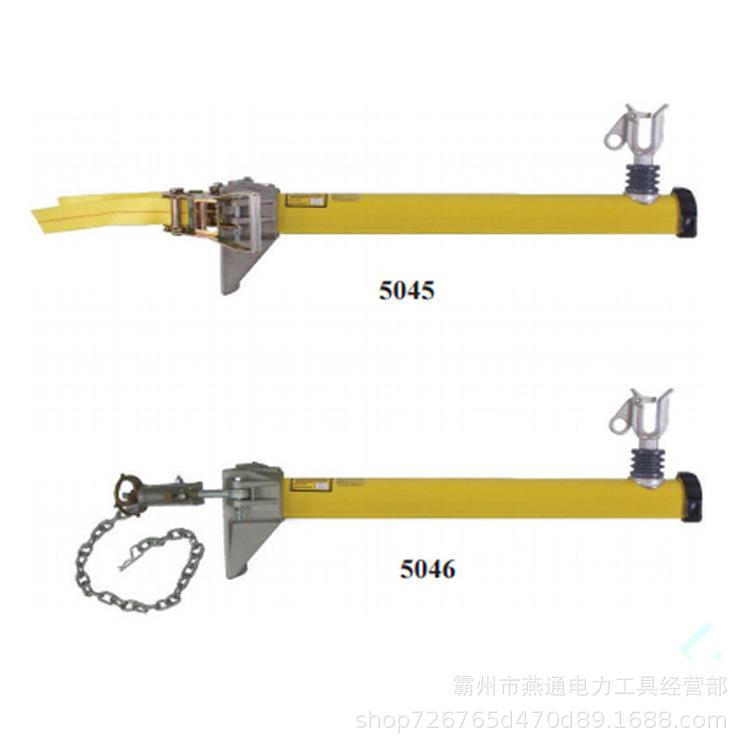 5045/5046绝缘支线横担U型支撑杆电力施工工具