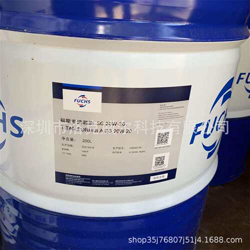福斯 FORMULA SG 20W-20后桥差速器油齿轮箱油ZF20W-40多效传动油