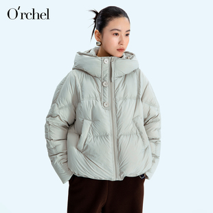 Orchel/欧榭丽松弛感羽绒服女连帽加厚保暖白鸭绒冬季外套