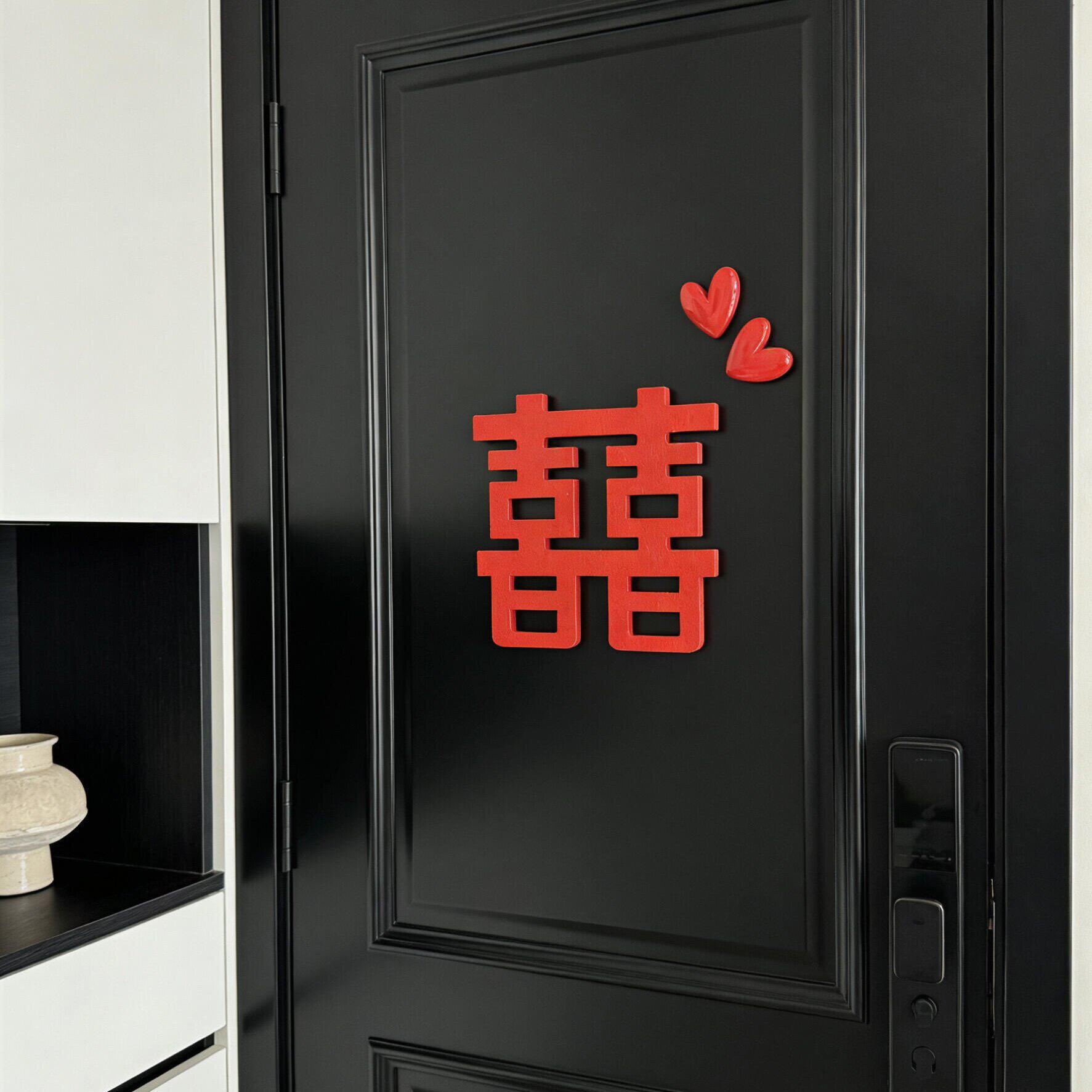 磁吸喜字大门装饰结婚订婚专用婚房装饰卧室门新房场景布置仪式感