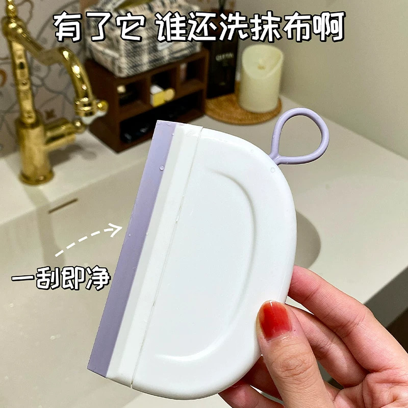 厨房刮水板台面多功能浴室玻璃硅胶刮刀洗手台除雾刮水擦玻璃神器