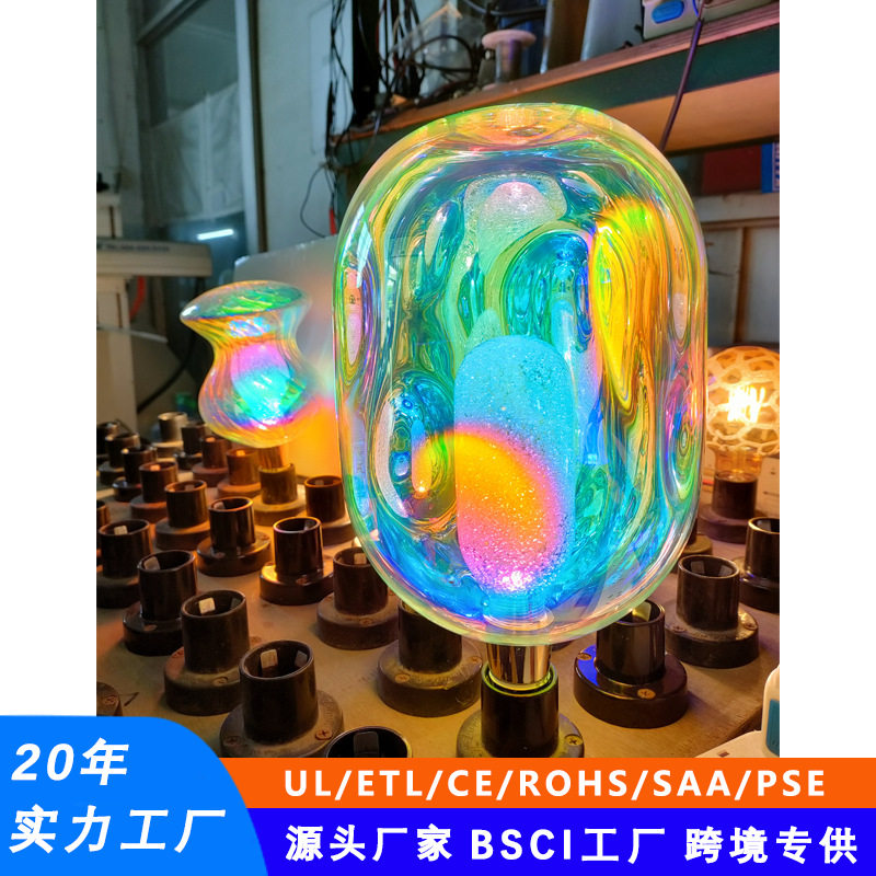 新款七彩灯笼形状泡中泡灯泡E27/E143W装饰球泡灯