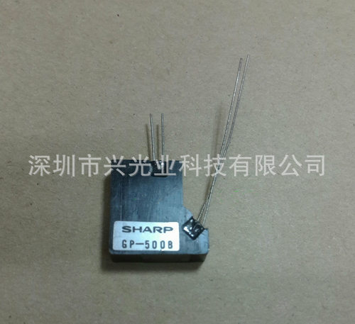 SHARP反射式感应开关 金封晶体管开关 GP-500B GP500B 原装