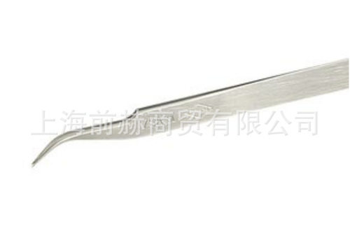 瑞士 Erem镊子7SASL尖细弯头经济型120mm不锈钢非磁性镊子