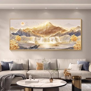 聚宝盆客厅装饰画东墙聚财山水画领导办公室挂画高档大气横幅壁画