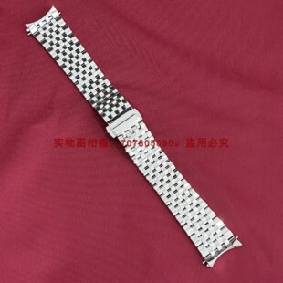 原装适用宝珀经典表带钢带男6223.6651.6654.6676表链20.22MM