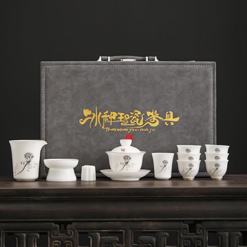 冰种玉瓷素烧茶具套装德化盖碗羊脂玉高档礼瓷堆料墨莲蓬茶具