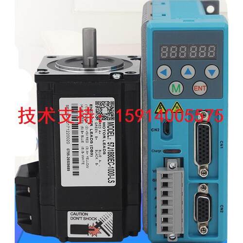 杰美康2HSS458/N+57J1880EC-1000 两相2.2N.m带数显混合伺服套装
