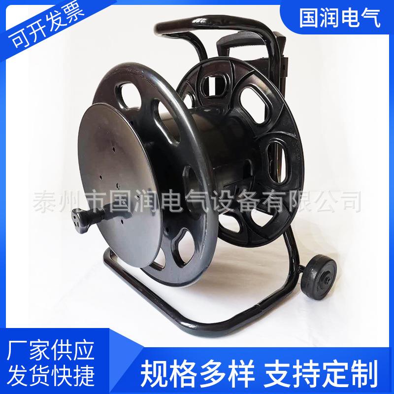 RXP-G103 线盘移动电缆电线卷盘绕线盘线轴