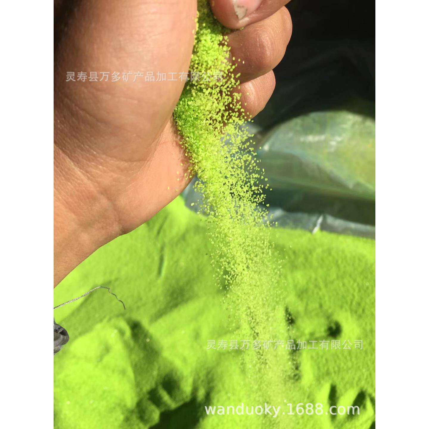 厂销彩色沙子细沙儿童娱乐玩耍造型染色彩砂烧结圆粒沙玻璃砂