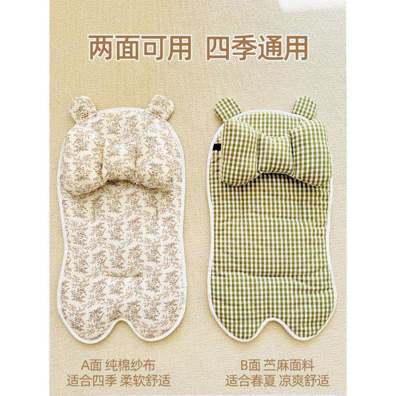 婴儿车垫子小推车棉垫遛娃神器坐垫通用宝宝座椅保暖靠垫秋冬餐椅