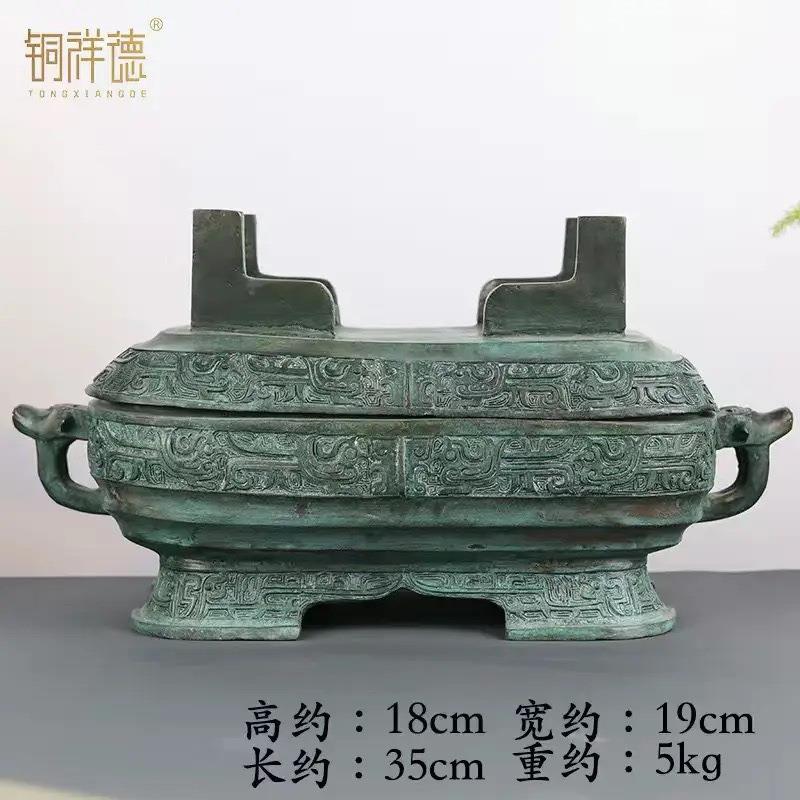 文庙礼器祭祀摆件青铜器 青铜簠 祠堂祭祖活动祭孔道具