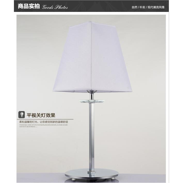 布艺台灯 欧式卧室床头灯 现代简约时尚台灯 2098