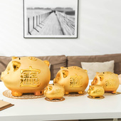 纯金色猪存钱罐储蓄罐大容量只进不出可存不可取2022新款 网红家用