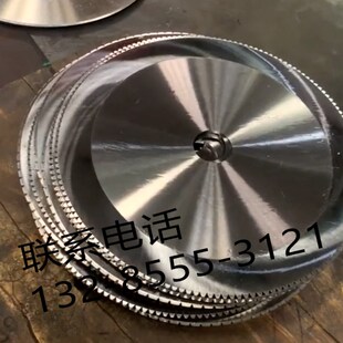 高速钢圆刀片 SKD-11切纸切布橡胶圆盘形刀片胶带分切大圆刀片