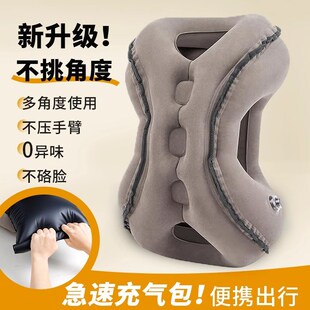 火车硬座睡觉神器充气枕头过夜长途飞机旅行高铁午休坐着趴睡枕